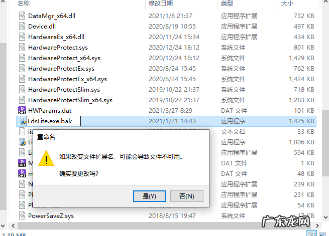 教你win10去除广告弹窗的有效方法