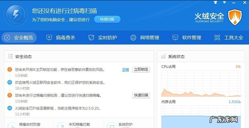 最适合win10的浏览器 win10浏览器去广告软件哪个好用详细推荐