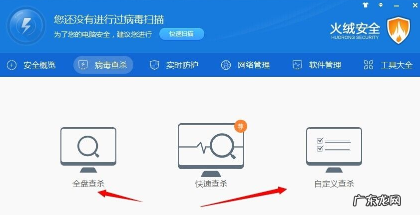 最适合win10的浏览器 win10浏览器去广告软件哪个好用详细推荐