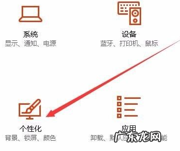 win10底部任务栏到了侧面 教大家win10任务栏怎么还原到下面