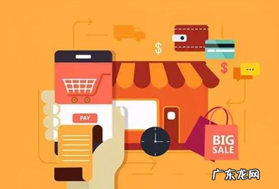 淘宝店铺动态评分低怎么刷上去?有何技巧?