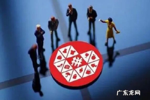 拼多多放单怎么找刷手?刷单注意事项有哪些?