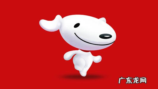 京东秒杀和618哪个便宜？618大促有什么亮点？