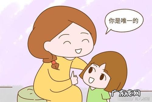 对初三孩子的鼓励和期望寄语简短 对孩子鼓励与期望的话简短