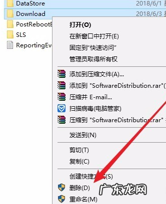 win10老是更新不成功 win10更新失败怎么办