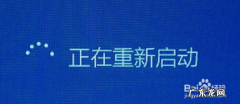 电脑开机一会就蓝屏 电脑开机出现蓝屏怎么办