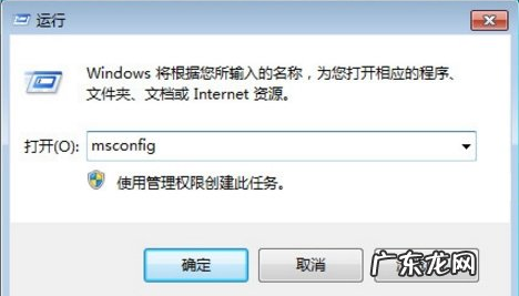 win10双系统切换按哪个键 详解win10/win7双系统怎么切换