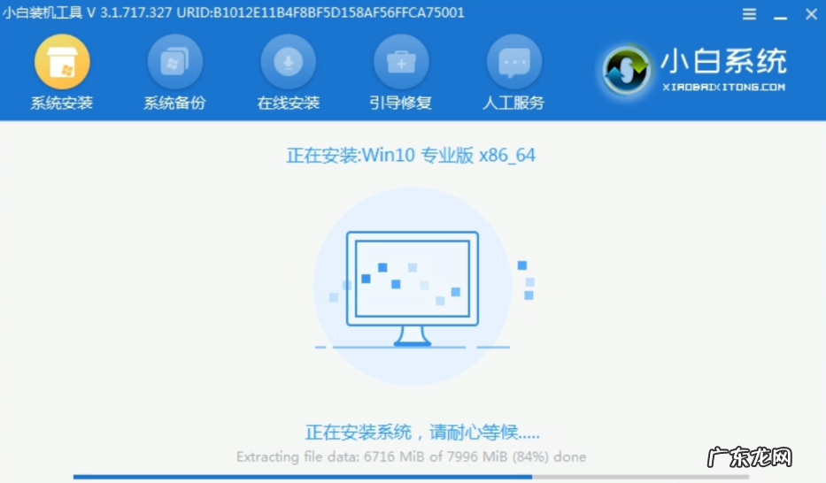 付费音乐包升级豪华版 跟大家聊聊win10升级win11需要付费么