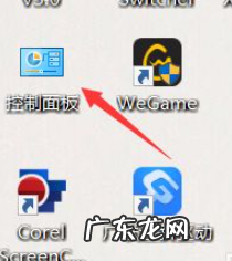 设置windows 鼠标不动 Windows 系统中鼠标设置在哪里