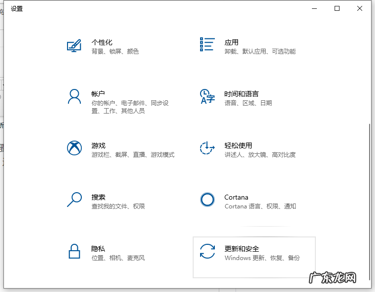 win7升win10有必要吗 手把手教你win10怎么升win11系统