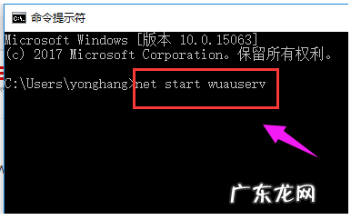 重置win10系统一直失败 win10系统安装失败的解决方法