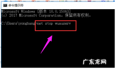 重置win10系统一直失败 win10系统安装失败的解决方法