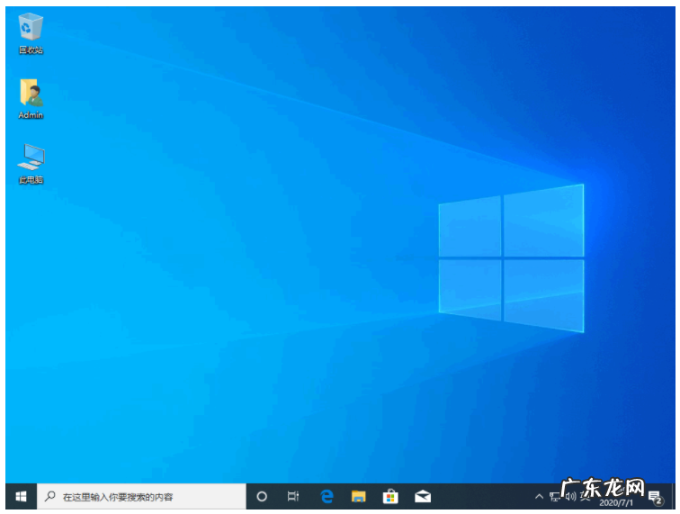 重置win10系统一直失败 win10系统安装失败的解决方法