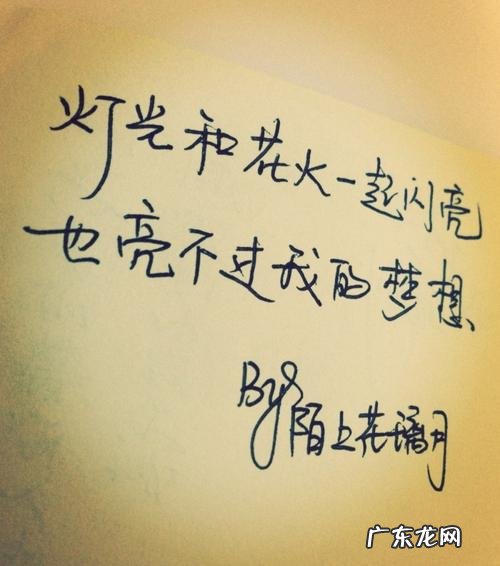 情感挽回复合语录 情感挽回语录