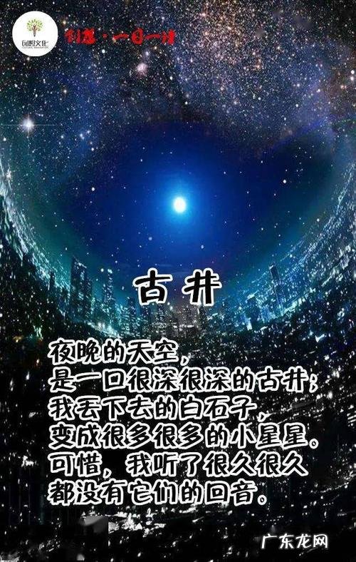 描写十一月的小诗 有关十一月的诗