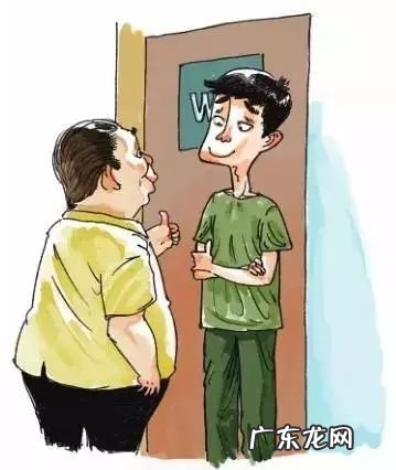 逗人开心的小故事 搞笑小故事逗人开心