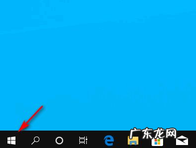 win7升级win10还免费吗 系统win10怎么升级软件