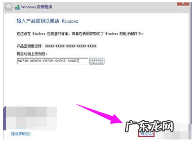 windows10助手 如何使用微软win10系统升级助手