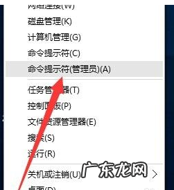 win10企业版激活工具 小编教你win10企业版如何激活
