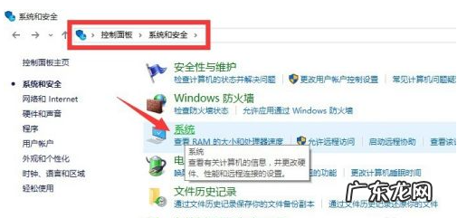 win10企业版激活工具 小编教你win10企业版如何激活