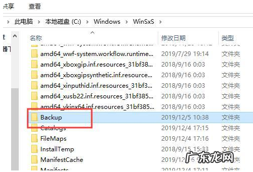 电脑c盘满了怎么清理 电脑c盘哪些文件可以删除的详细介绍