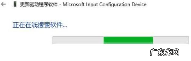 win10没有触摸板选项 笔记本win10升级系统触摸板失灵