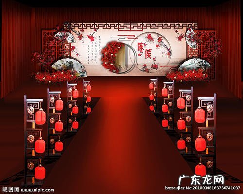 中式婚礼现场布置图片 效果图 中式婚礼现场布置图片效果图