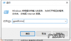 win10专业版小娜不见了 win10助手小娜怎么关闭的步骤教程