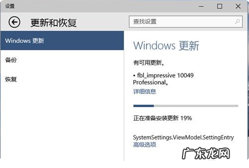 windows xp怎么升级7 不会升级正版Windows10怎么办手把手教你升级