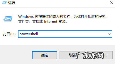 鼠标点开始菜单没反应 win10开始菜单没反应不用重启电脑的解决方法