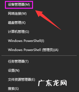 win10升级显卡驱动 win10如何升级显卡驱动程序