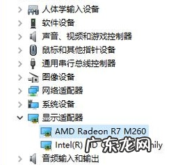 win10升级显卡驱动 win10如何升级显卡驱动程序