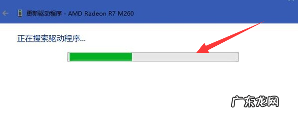 win10升级显卡驱动 win10如何升级显卡驱动程序