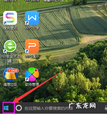 win10升级显卡驱动 win10如何升级显卡驱动程序