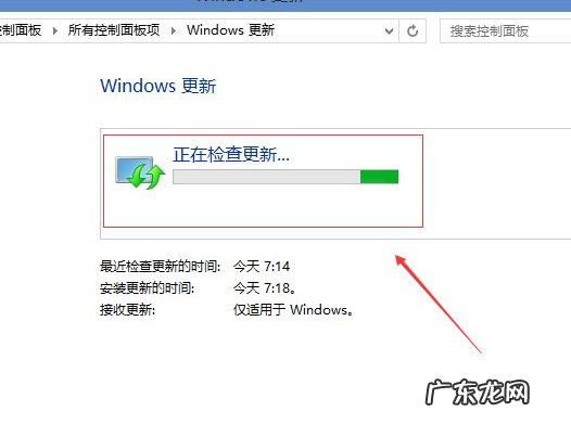 联想自带一键重装系统 联想电脑win10更新操作方法