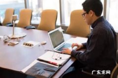 淘宝新品刷单关键词很难找到怎么办？