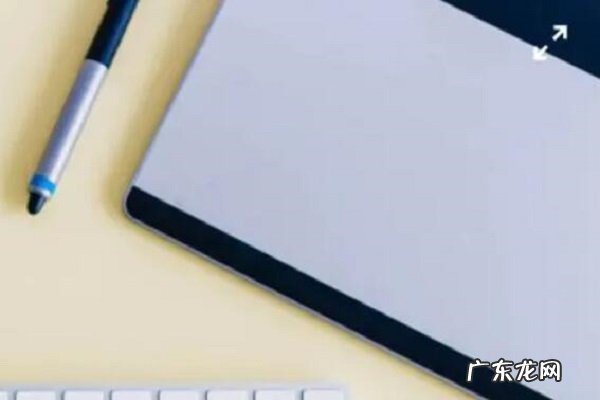 淘宝宝贝分类怎么编辑?手机电脑端如何操作?