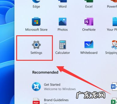 win10如何刷回win7系统 超简单的win11系统退回win10具体操作教程