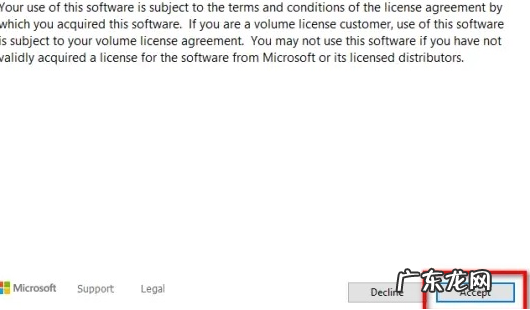 win7官方原版iso镜像 教你学会windows10怎么安装win11镜像