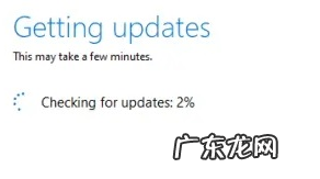 win7官方原版iso镜像 教你学会windows10怎么安装win11镜像