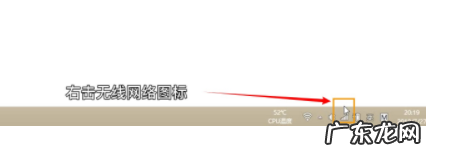 笔记本wifi连上却没网 笔记本电脑连不上wifi无法上网的解决方法