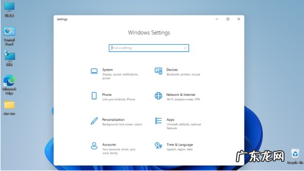 linux装回win10系统 教你win11怎么装回win10系统