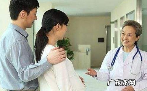 为了生个优质宝宝,孕前、孕期检查很重要,这些项目必须查