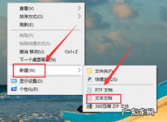 win10重启黑屏进不去 教你win10开机黑屏很久才启动进桌面怎么办