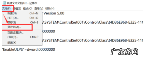 win10重启黑屏进不去 教你win10开机黑屏很久才启动进桌面怎么办