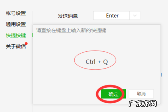 电脑的截图快捷键在哪 教大家电脑上截图按哪个键
