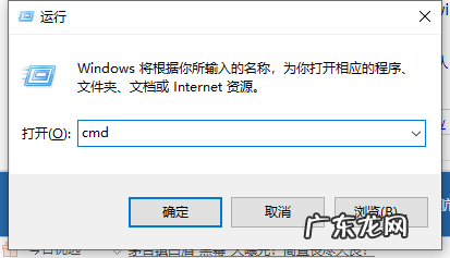 win10用命令符修复系统 win10电脑命令提示符怎么打开详细介绍