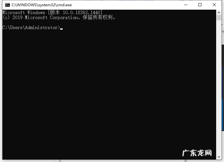 win10用命令符修复系统 win10电脑命令提示符怎么打开详细介绍