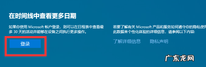 win10查看开机时间 win10电脑使用痕迹如何查看