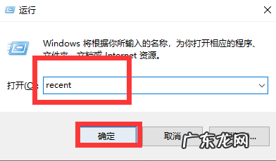 win10查看开机时间 win10电脑使用痕迹如何查看